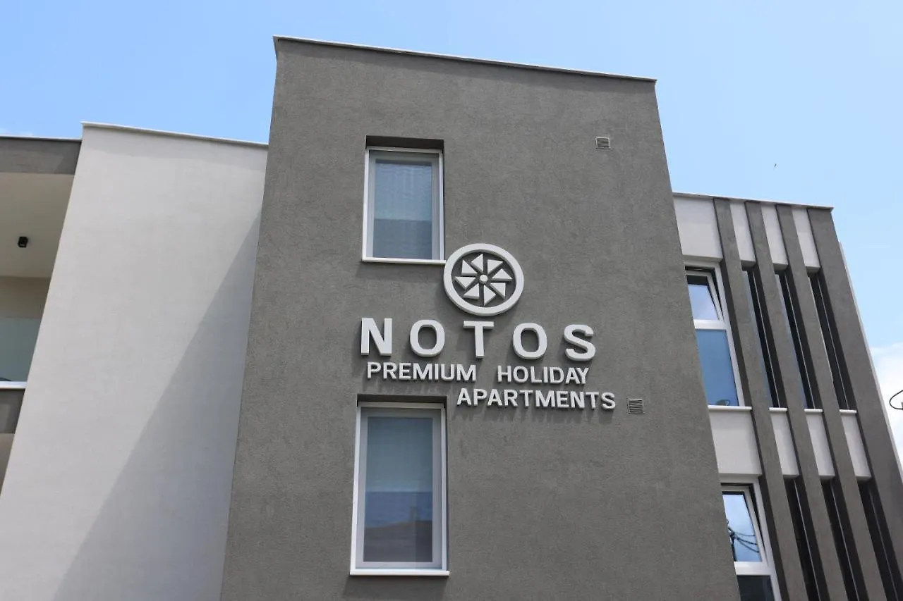 Notos Premium Holiday Apartments Πευκοχώρι Ελλάδα